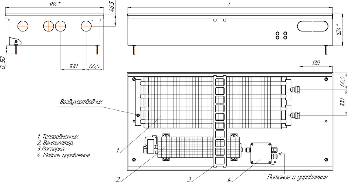 Монтажная схема Бриз В KZTO 380x120 220v/24v